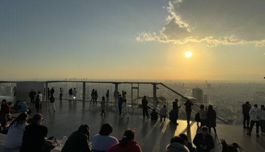 渋谷スカイに行ってみた、事前に知っておけばよかったなという情報をまとめてみた。