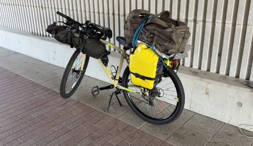 自転車日本一周釣り旅1日目