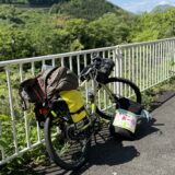 箱根山越え　自転車日本一周旅8日目