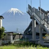 自転車日本一周旅九日目は富士山夢の大橋で撮影を楽しむ